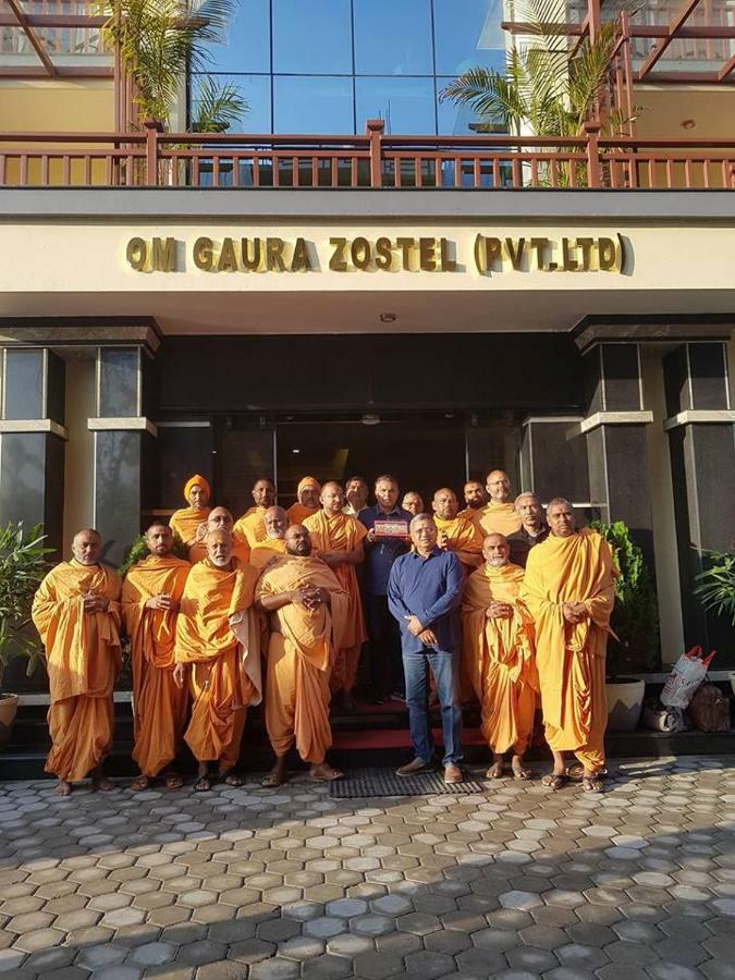 Om Gaura Hotel Похара Екстериор снимка
